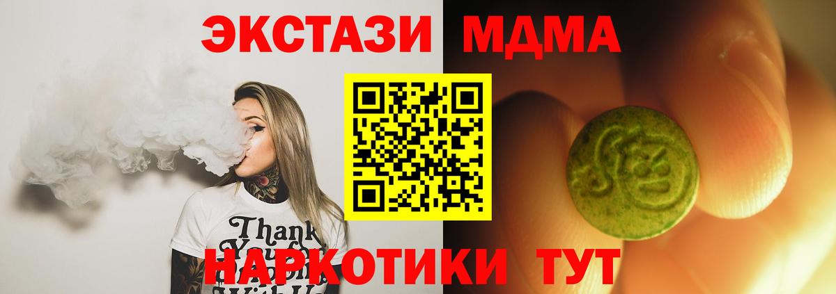 Ecstasy louis Vuitton Ростов-на-Дону