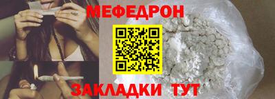 марки nbome Пугачёв