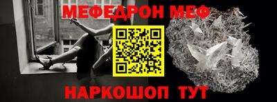 круглые Пушкино