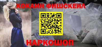 марихуана Рязань