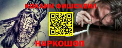 круглые Пушкино