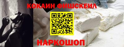 кристаллы Пыть-Ях