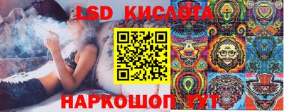 мефедрон VHQ Рыбинск