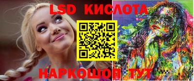 марихуана Рязань