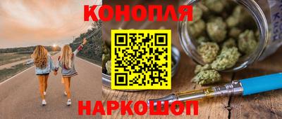 мефедрон VHQ Рыбинск