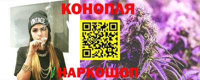 кристаллы Пыть-Ях