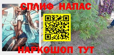 круглые Пушкино