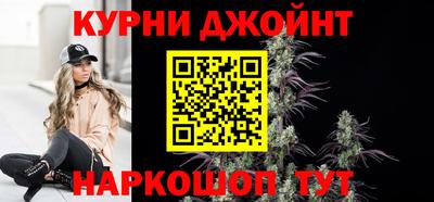 мефедрон VHQ Рыбинск