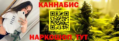 марки nbome Пугачёв