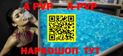марки nbome Пугачёв
