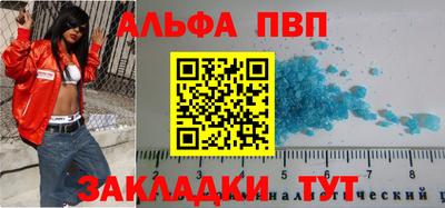 круглые Пушкино