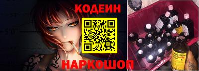 кристаллы Пыть-Ях