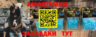 круглые Пушкино