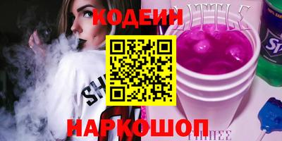 марихуана Рязань