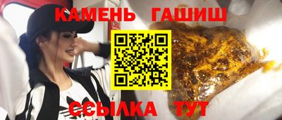 кристаллы Пыть-Ях