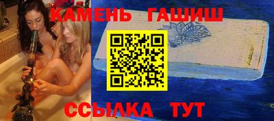 марки nbome Пугачёв