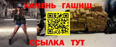 круглые Пушкино