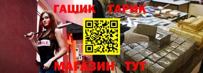 мефедрон VHQ Рыбинск