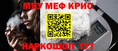 марки nbome Пугачёв