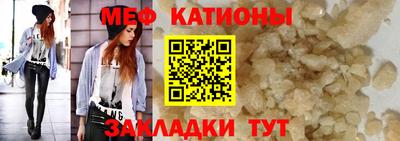 марихуана Рязань