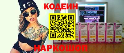 марихуана Рязань