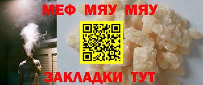 марки nbome Пугачёв